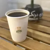 Donux Cafe | Americano