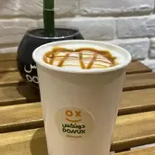 Donux Cafe | Caramel Macchiato