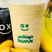 Donux Cafe | Banana and Dates