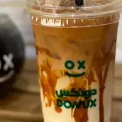 Donux Cafe | Caramel Macchiato