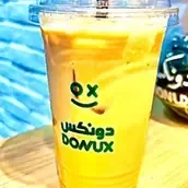 Donux Cafe | White Mocha Ice Shaken