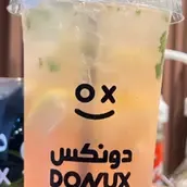 Donux Cafe | Watermelon Lemonade