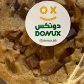 Donux Cafe | Chocolate